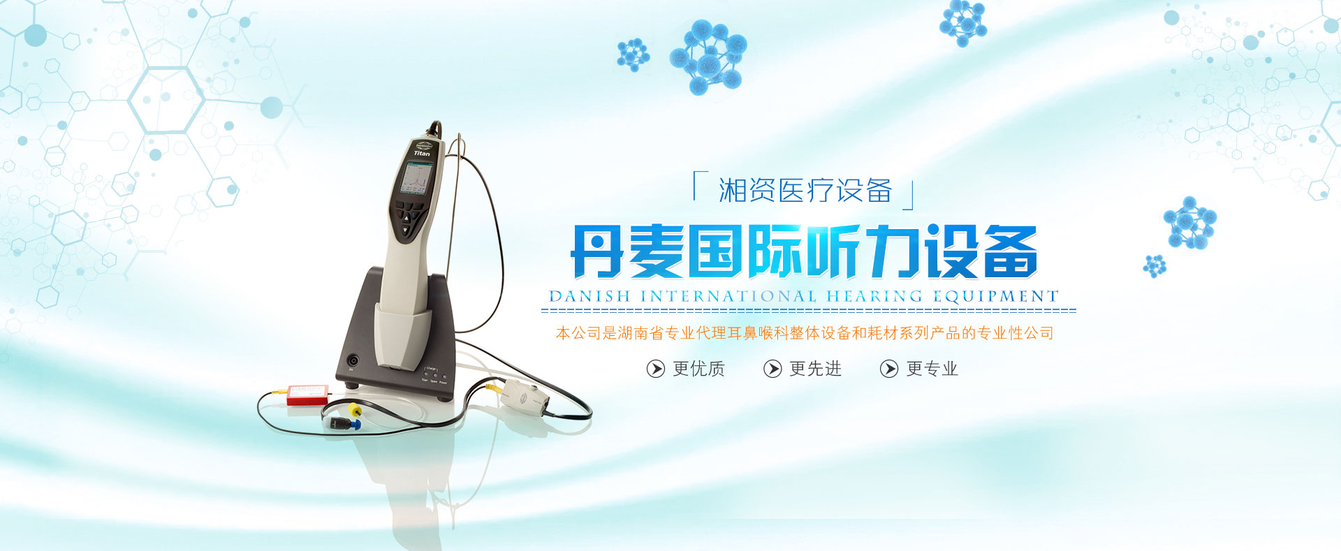 卧龙娱乐·(中国)官方网站 - ios/安卓版/手机APP下载